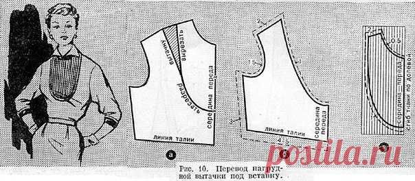 Одноклассники