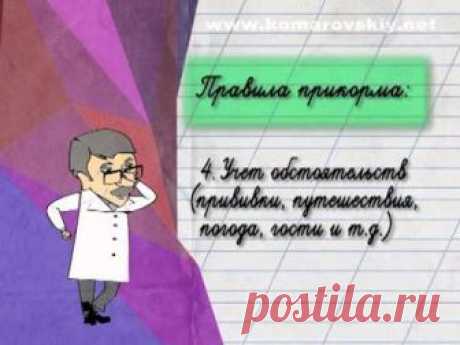 Прикорм ребенка на грудном вскармливании