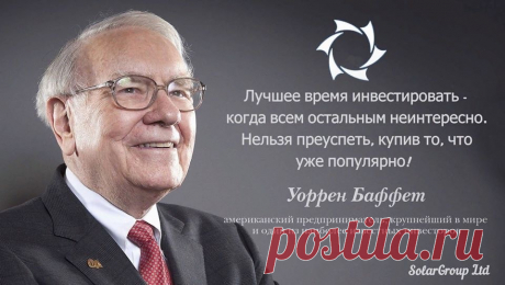 Финансовый аналитик и эксперт в &quot;двух словах&quot; за 8 минут о венчурном проекте по созданию глобальной торгово-финансовой платформы на базе мессенджера Gem4me. Это первый проект по созданию массового приложения, в котором ВАС приглашают участвовать! Есть вопросы? Стучим в личку! А это https://sirin.gem4me.team/ для самых быстрых и сообразительных! Удачи!!!!