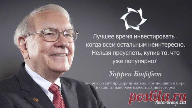 Финансовый аналитик и эксперт в "двух словах" за 8 минут о венчурном проекте по созданию глобальной торгово-финансовой платформы на базе мессенджера Gem4me. Это первый проект по созданию массового приложения, в котором ВАС приглашают участвовать! Есть вопросы? Стучим в личку! А это https://sirin.gem4me.team/ для самых быстрых и сообразительных! Удачи!!!!