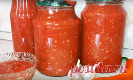 Острая овощная закуска на зиму