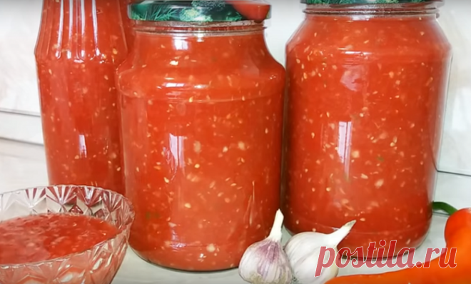 Острая овощная закуска на зиму