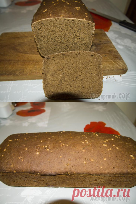 Ржаной и в духовке