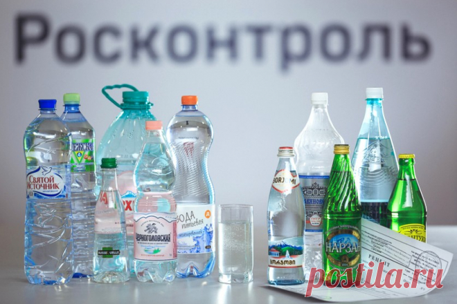 Не ошибитесь с выбором минеральной воды. — Всегда в форме!