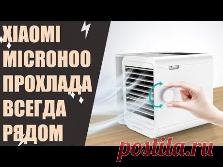 ремонт домашних кондиционеров в одинцово