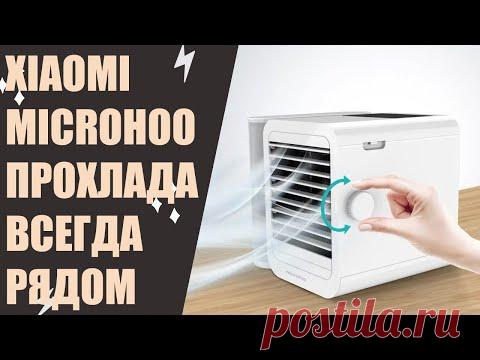 ремонт домашних кондиционеров в одинцово