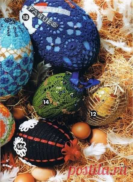 Готовимся к Па / Рукоделие