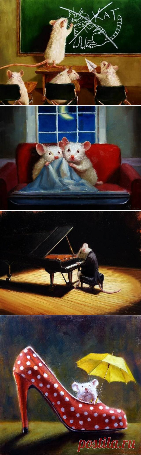 Забавные мышки.Лючия Хеффернан (Lucia Heffernan)