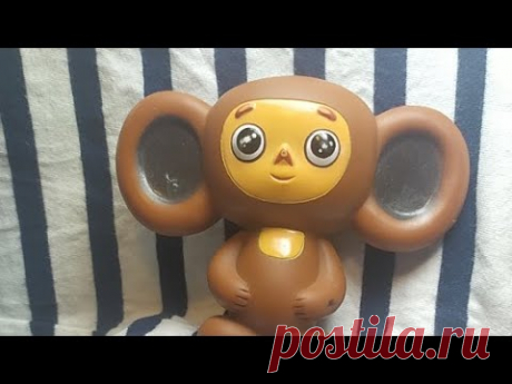 Эфир Полосатый Фон