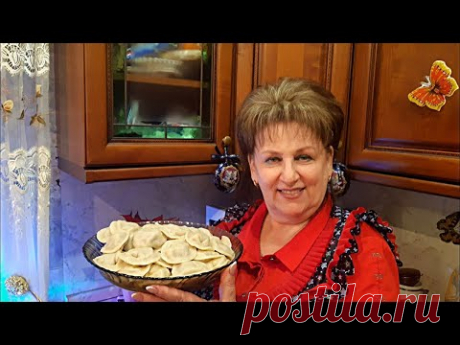 ДОМАШНИЕ ПЕЛЬМЕНИ - ОЧЕНЬ ВКУСНЫЕ! МОЁ ИДЕАЛЬНОЕ  ТЕСТО! HOMEMADE DUMPLINGS - VERY TASTY!