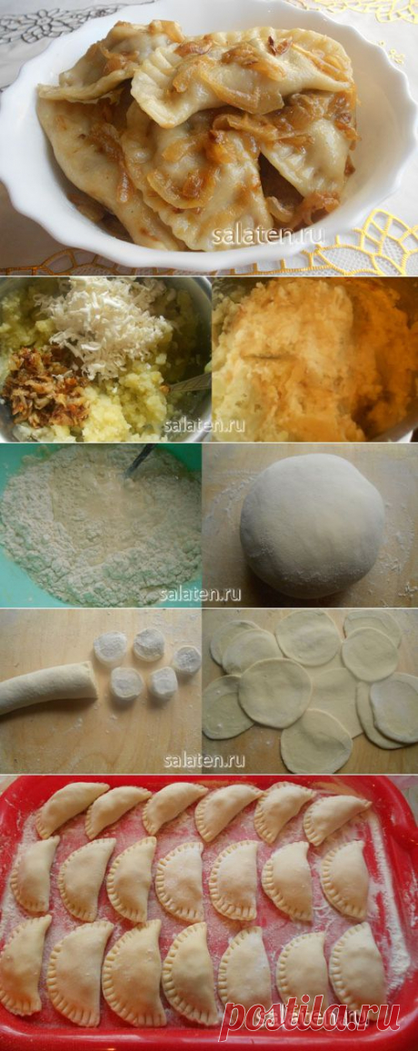 Вареники с картошкой и сыром пошаговый рецепт с фото |
