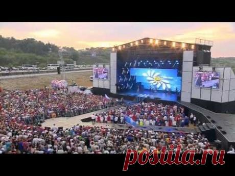 Севара - Последняя поэма - YouTube