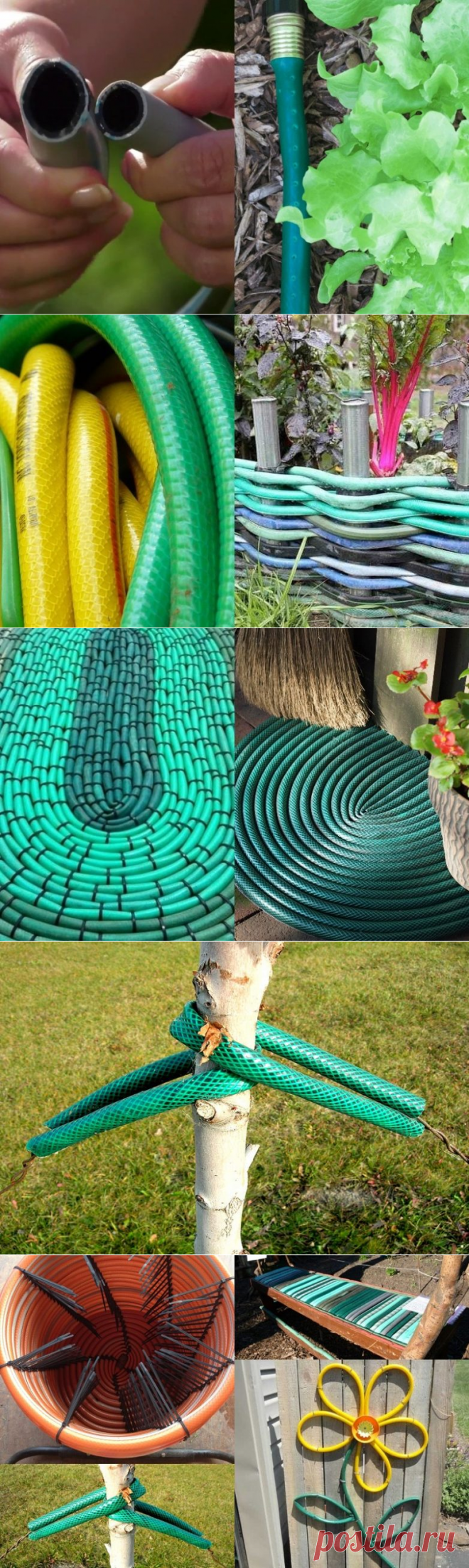 Идеи применения дырявых шлангов / Домоседы