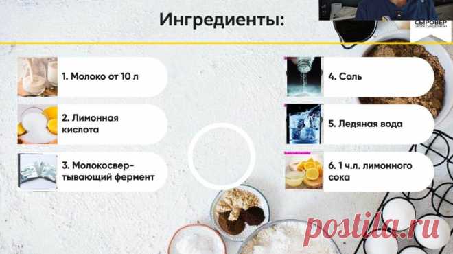 Скриншот-10-08-2025 07:31:24.jpg