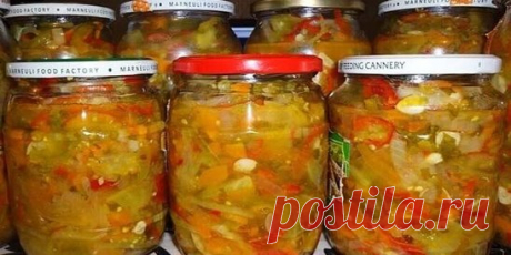 Салат пальчики оближешь на зиму | OK.RU