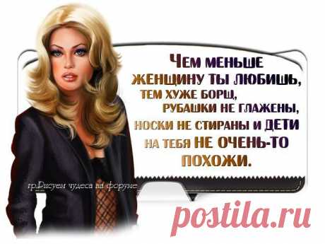 Галина Шаталова - Москва, Россия, 76 лет на Мой Мир@Mail.ru