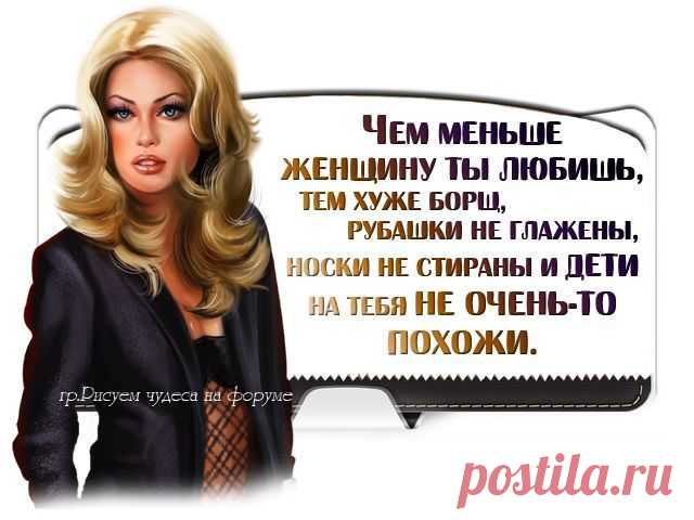 Галина Шаталова - Москва, Россия, 76 лет на Мой Мир@Mail.ru