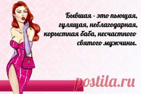 #юм