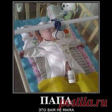 (90) Одноклассники