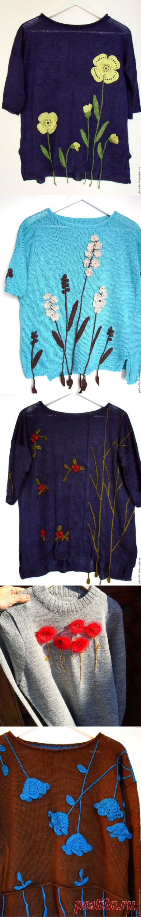 МИР ПОДАРКОВ -ВЯЗАНИЕ,РУКОДЕЛИЕ,ХЭНД-МЕЙД