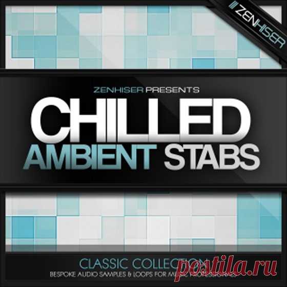 Zenhiser Chilled Ambient Stabs WAV  | 108 MB

Tired of hearing the same old stab sounds making the rounds?!? We are and we've done something about it. zis in the process of crafting an ever growing list of brand new stabs & synth hits, starting with 'Chilled & Ambient Stabs'. Every chilled stab has been carefully designed, tweaked and manipulated to create this unbelievable collection of sounds.