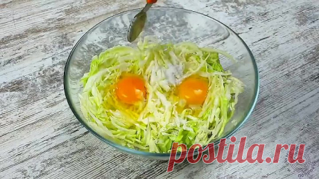 Капуста и 2 яйца Вкусный ужин из простых ингредиентов Так КАПУСТУ вы еще НЕ ГОТОВИЛИ!