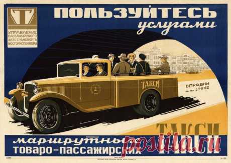 Биржа статей «Миралинкс» — это просто сказка https://denejky.ru/birzha-statei-miralinks-eto-prosto-skazka.html