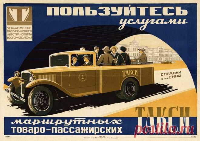 Биржа статей «Миралинкс» — это просто сказка https://denejky.ru/birzha-statei-miralinks-eto-prosto-skazka.html