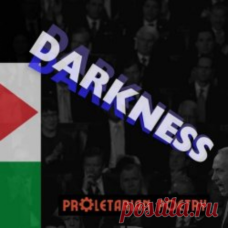 Proletarian Poetry - Darkness (Falastinvision Mix) (2025) [Single] Artist: Proletarian Poetry Album: Darkness (Falastinvision Mix) Year: 2025 Country: Sweden Style: EBM, Minimal Synth