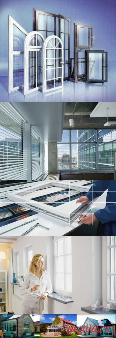 Остекление балконов, производство дверей алюминиевых и пластиковых, офисные перегородки, низкие цены