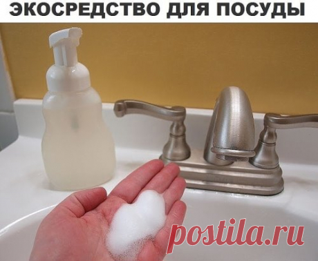 (81) Одноклассники