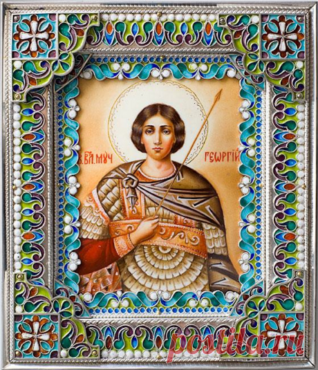 23 НОЯБРЯ - ПАМЯТЬ СВЯТОМУ ВЕЛИКОМУЧЕНИКУ ГЕОРГИЮ ПОБЕДОНОСЦУ.
День памяти данного угодника Божия приходится на 23 ноября по новому стилю.
Великомученик Георгий был сыном богатых и благочестивых родителей, воспитавших его в христианской вере. Родился он в городе…