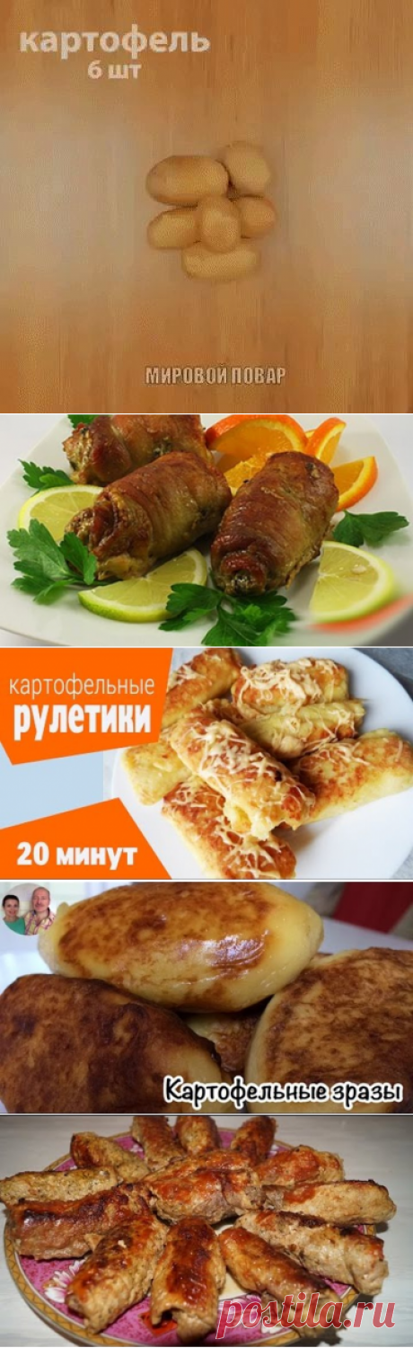 Одноклассники