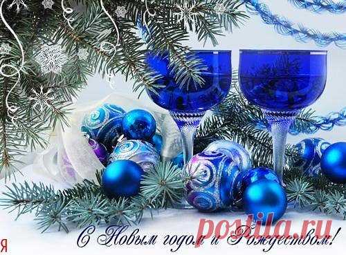 Здоровья, благополучия.!!