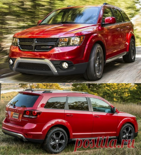 Брутальный паркетник Dodge Journey ушел, но вернуться не обещал | Rualavto | Яндекс Дзен