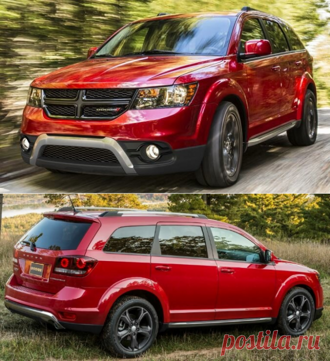 Брутальный паркетник Dodge Journey ушел, но вернуться не обещал | Rualavto | Яндекс Дзен