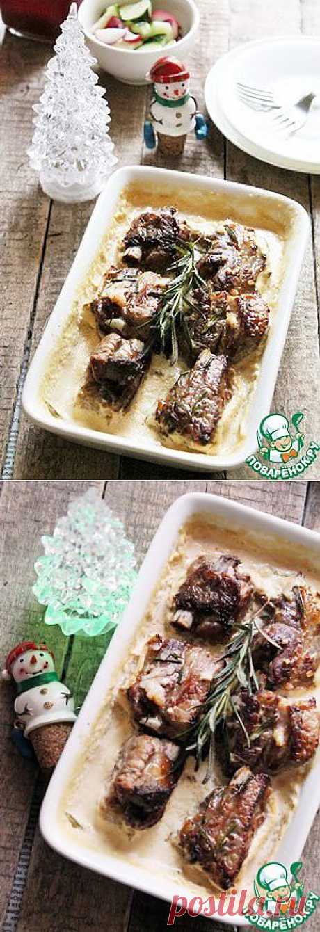 Рёбрышки &quot;Провансаль&quot; - кулинарный рецепт