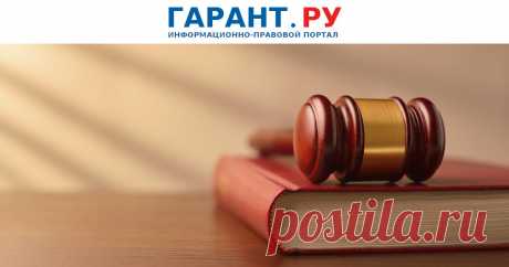 Является ли прогулом неявка на работу в связи с плохими погодными условиями? Суд признал увольнение работника незаконным, подтвердив тезис ВС РФ, который говорил, что сильный снегопад – уважительная причина для неявки на работу.