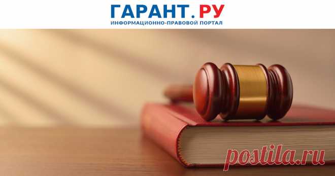 Является ли прогулом неявка на работу в связи с плохими погодными условиями? Суд признал увольнение работника незаконным, подтвердив тезис ВС РФ, который говорил, что сильный снегопад – уважительная причина для неявки на работу.