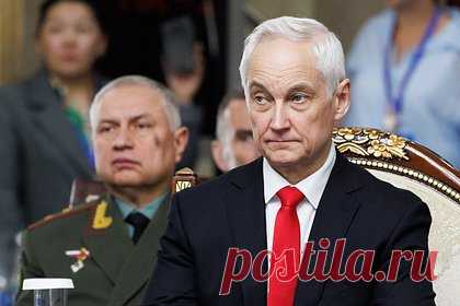 Белоусов обратился к воюющим в ДНР российским войскам