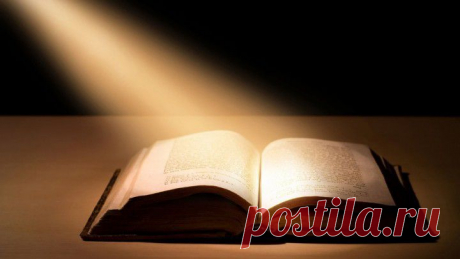 (+1) тема - 25 популярных цитат из знаменитых книг | Полезные советы