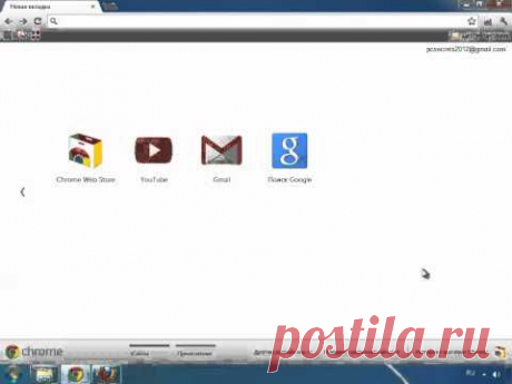 Как сохранить закладки в Google Chrome и Mozilla Firefox.