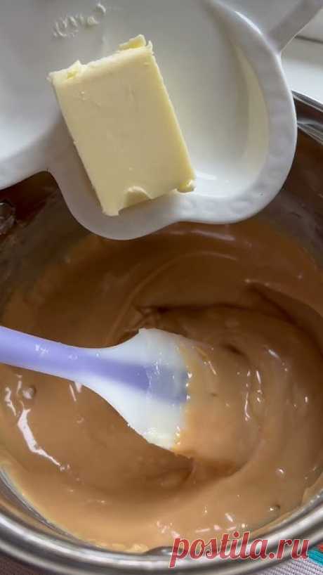 Сладость к чаю прямиком из детства🫶🥰😋#ириска#сладости#детство#быстро#быс...