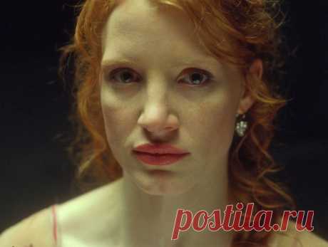 Джессика Честейн