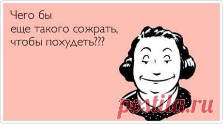 atkritka_1381939066_624.jpg (650×362)