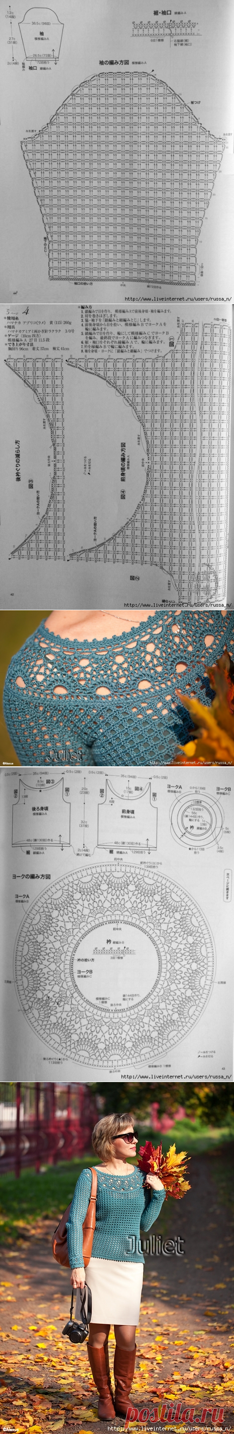 Пуловер на круглой кокетке крючком Автор Juliet73
