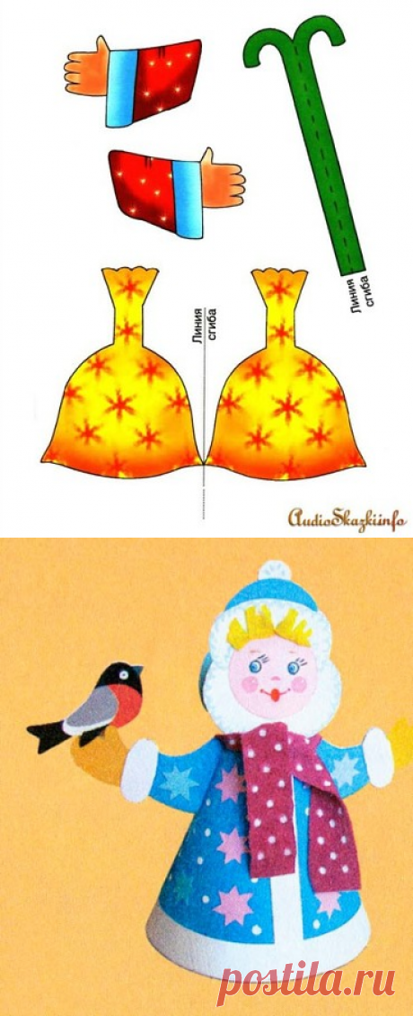 Одноклассники