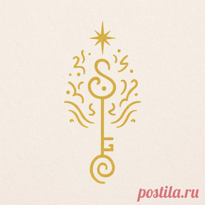 Сигила «Эфирный ключ» Примечание Элеонора Ример Запечатанный канал, наполненный частотами памяти, доступа и суверенитета души. Этот энергетический ключ поможет вам открыть внутренние