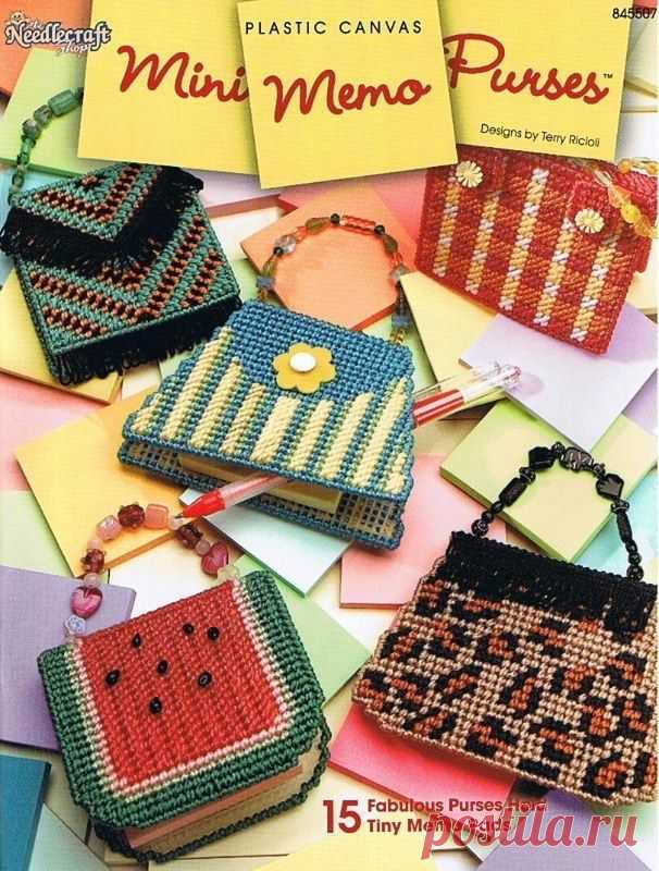 (109) MINI MEMO PURSES Plastic Canvas Pattern Book