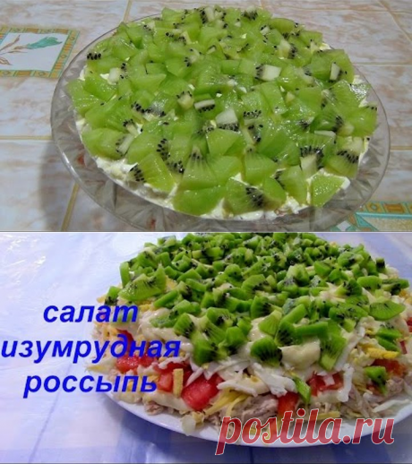 (38) Одноклассники